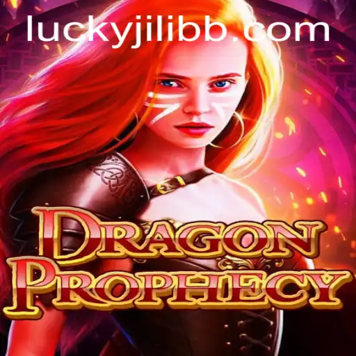 DragonProphecy: The Epic Journey Awaits
