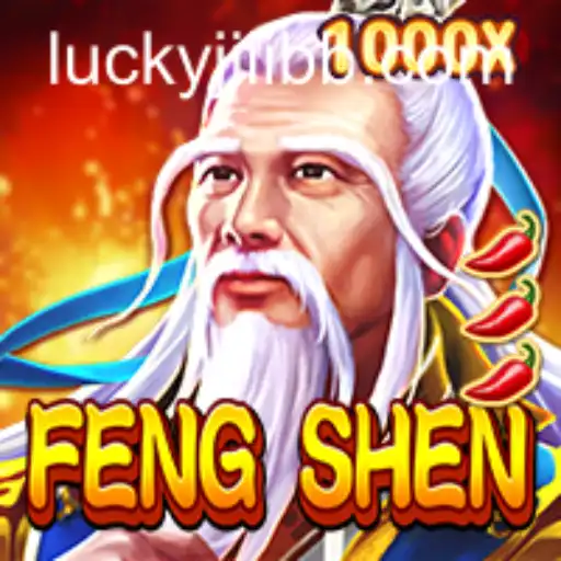 Exploring FengShen: An Immersive Gaming Experience