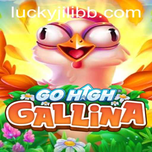 Exploring GoHighGallina: A Captivating New Experience in Digital Gaming