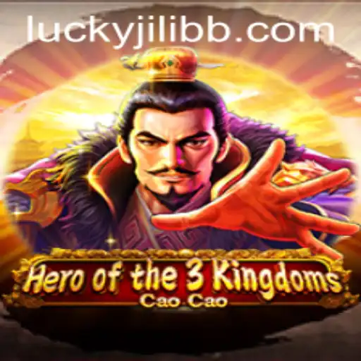 Hero of the 3 Kingdoms Cao Cao: A Legendary Adventure Unfolds