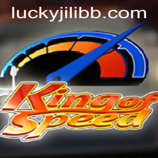 Discover the Thrills of KingofSpeed: A Dynamic Racing Experience