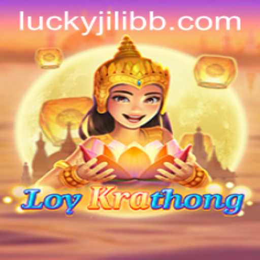 Discovering LoyKrathong: An Immersive Online Gaming Experience