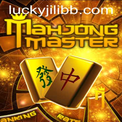 Explore the Intricacies of MahJongMaster: A Plausible Leap into Traditional Gaming