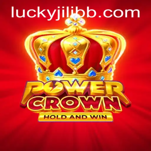 The Intriguing World of PowerCrown: A Comprehensive Guide