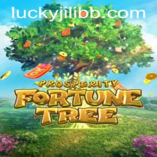 Exploring ProsperityFortuneTree: A Comprehensive Guide
