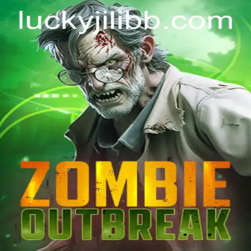 ZombieOutbreak: An Immersive Journey into Survival Strategy